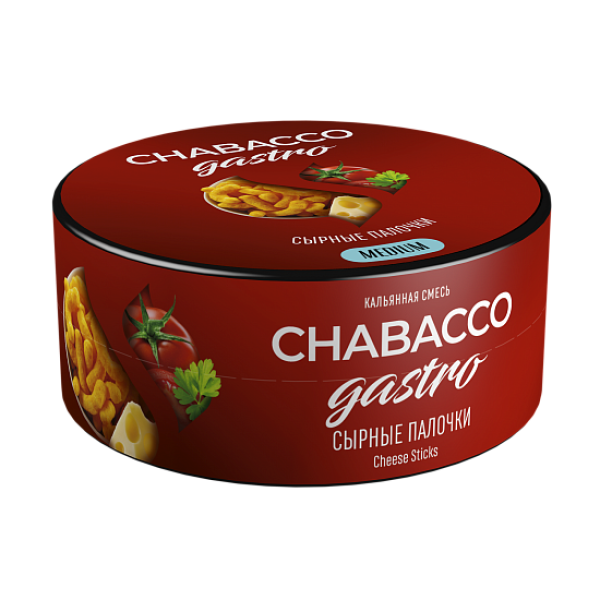 Смесь Chabacco Gastro Cheese sticks (Сырные палочки) 25 гр в Донецке