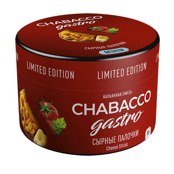 Смесь Chabacco Gastro Cheese sticks (Сырные палочки) 50 гр в Донецке