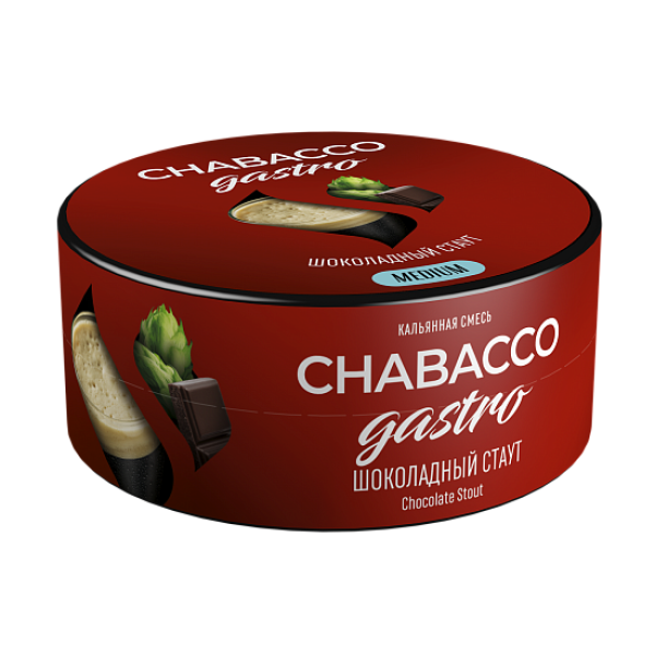 Смесь Chabacco Gastro Chocolate stout (Шоколадный стаут) 25 гр в Донецке