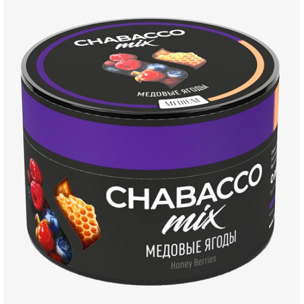 Смесь Chabacco Mix Honey berries 50 грамм в Донецке