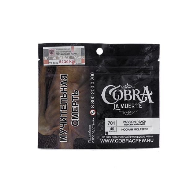 Табак Cobra La Muerte Passion Peach 40 гр в Донецке