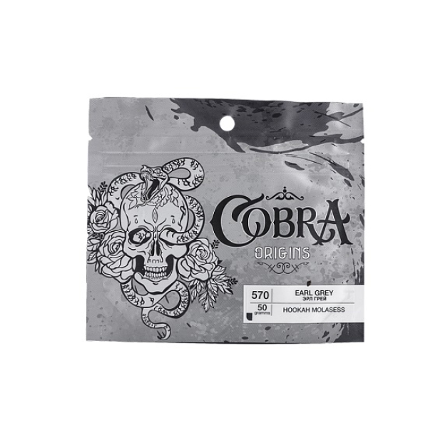 Смесь Cobra Origins Earl Grey 50 гр в Донецке