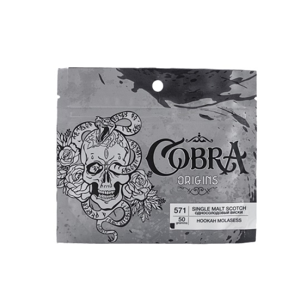 Смесь Cobra Origins Single Malt Scotch 50 гр в Донецке