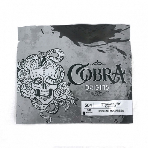 Смесь Cobra Origins Strawberry 50 гр в Донецке
