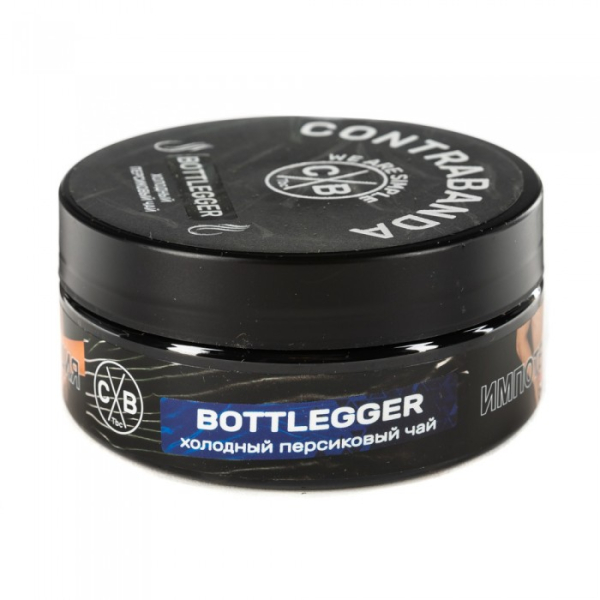 Табак CONTRABANDA Bottlegger (Холодный персиковый чай) 100 гр в Донецке