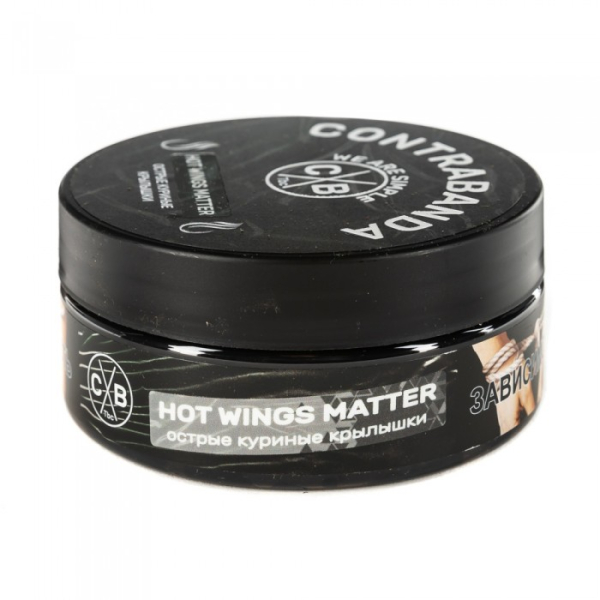 Табак CONTRABANDA Hot Wings matter (Острые Куриные Крылышки) 100 гр в Донецке