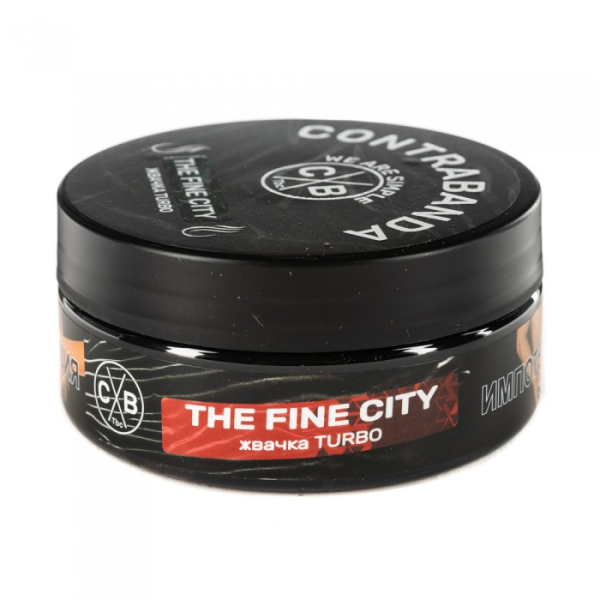Табак CONTRABANDA The Fine City (Жвачка Turbo) 100 гр в Донецке
