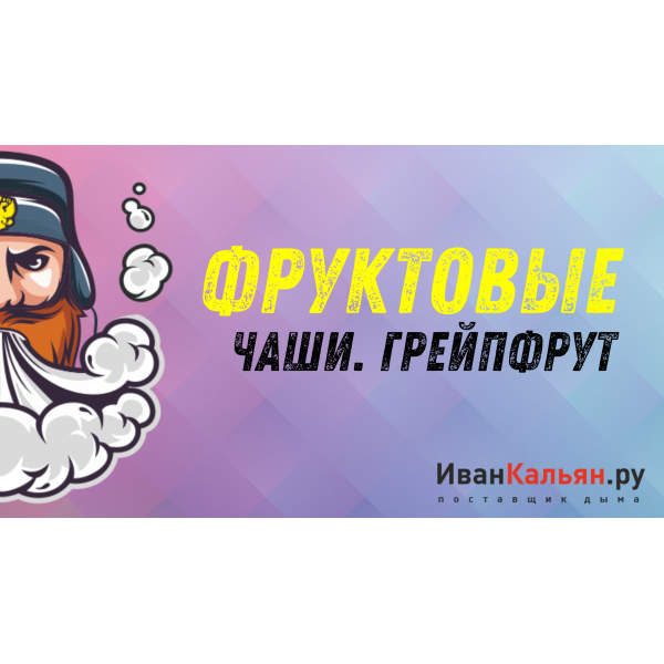 Онлайн-курс МИДЛ в Донецке
