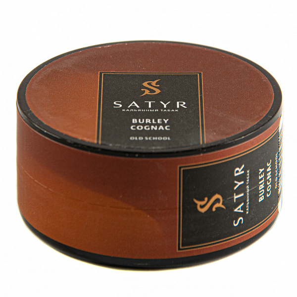 Табак Satyr BURLEY COGNAC 25 гр в Донецке