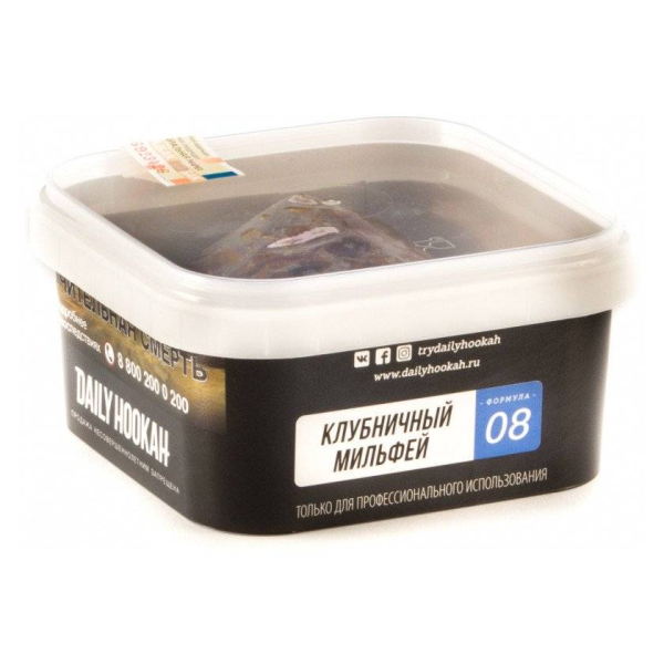 Табак Daily Hookah 08 Клубничный Мильфей 250 грамм в Донецке