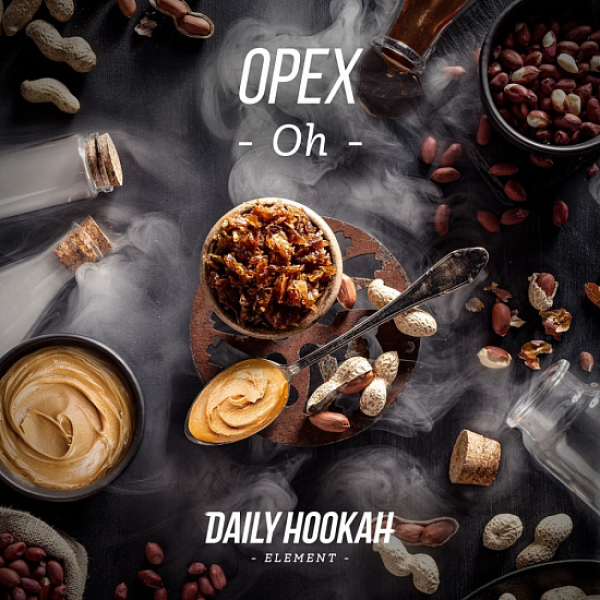 Табак Daily Hookah Орех 60 грамм в Донецке