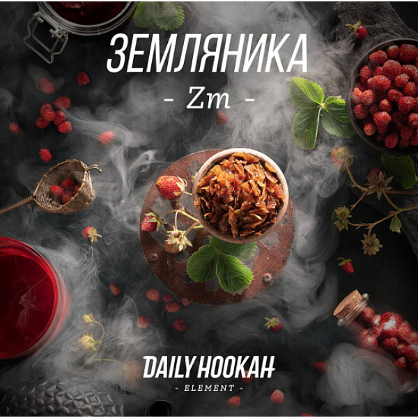 Табак Daily Hookah Земляника 250 грамм в Донецке