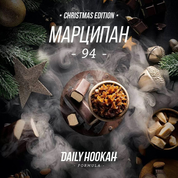 Табак Daily Hookah Марципан 250 грамм в Донецке