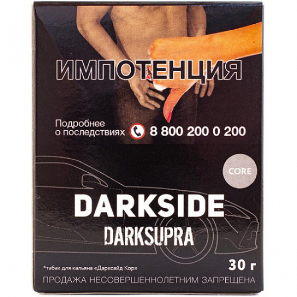 Табак Darkside Core Darksupra 30 грамм в Донецке