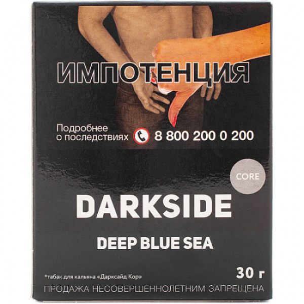 Табак Darkside Core Deep Blue Sea 30 грамм в Донецке