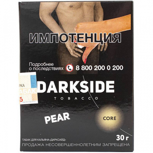 Табак Darkside Core Pear 30 грамм в Донецке