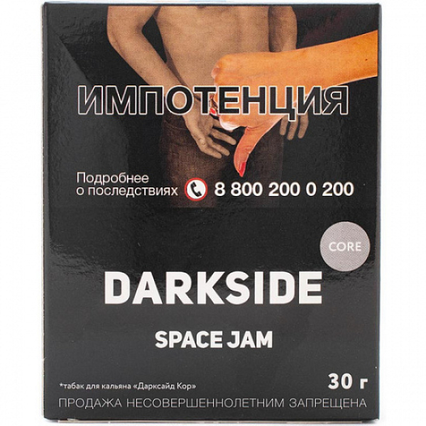 Табак Darkside Core Space Jam 30 грамм в Донецке