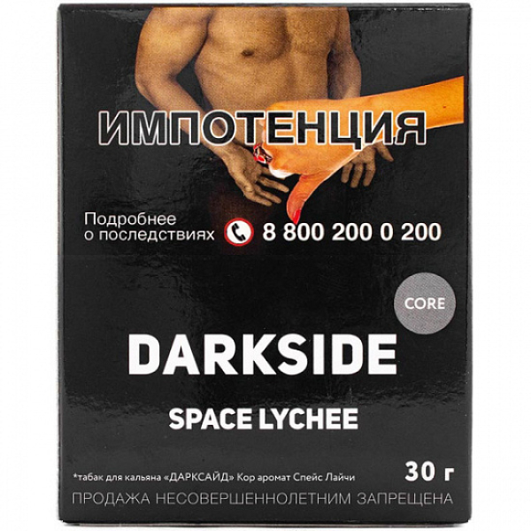 Табак Darkside Core Space Lychee 30 грамм в Донецке
