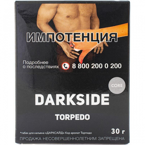 Табак Darkside Core Torpedo 30 грамм в Донецке