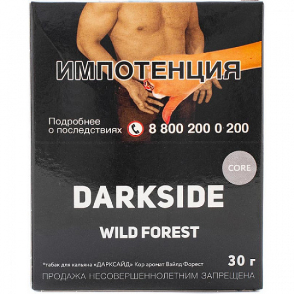 Табак Darkside Core Wild Forest 30 грамм в Донецке