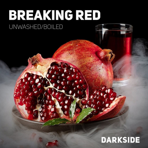 Табак Darkside Medium Breaking Red 250 грамм в Донецке