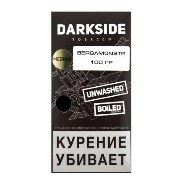Табак Darkside Core Bergamonstr 100 грамм в Донецке