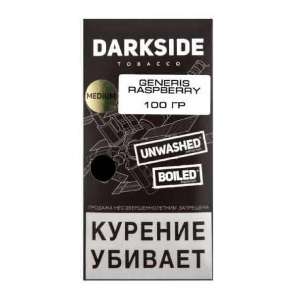 Табак Darkside Core Genesis Raspberry 100 грамм в Донецке