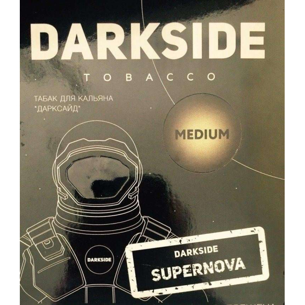 Табак Darkside Core Supernova 100 грамм в Донецке