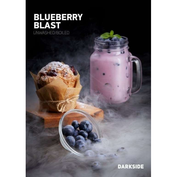 Табак Darkside Blueberry Blast Rare 100 грамм в Донецке