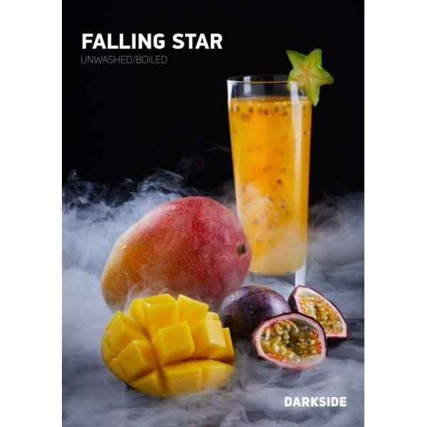 Табак Darkside Falling star Rare 250 грамм в Донецке