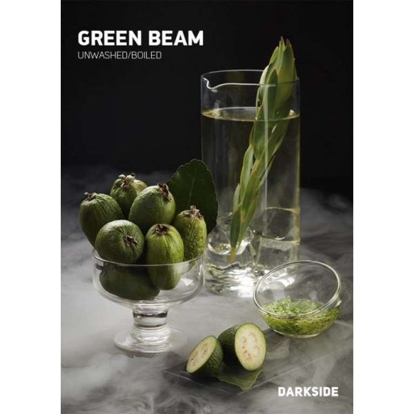 Табак Darkside Green Beam Rare 100 грамм в Донецке