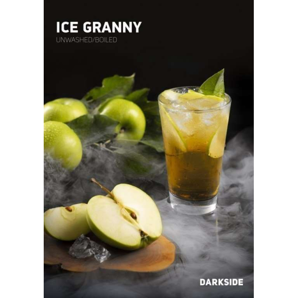 Табак Darkside Ice Granny Rare 100 грамм в Донецке