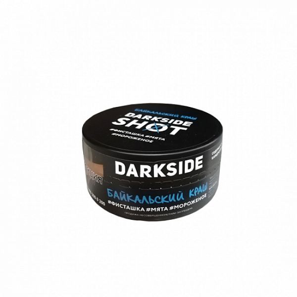 Табак Darkside Shot Байкальский Краш 120 грамм в Донецке