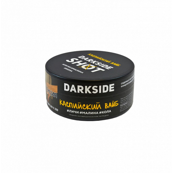 Табак Darkside Shot Каспийский Вайб 120 грамм в Донецке