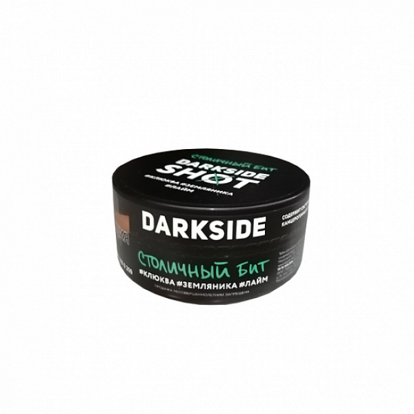 Табак Darkside Shot Столичный Бит 120 грамм в Донецке