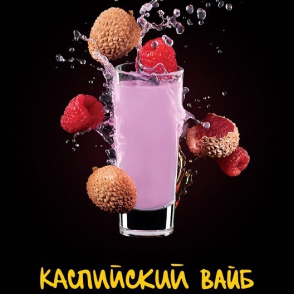 Табак Darkside Shot Каспийский Вайб 30 грамм в Донецке
