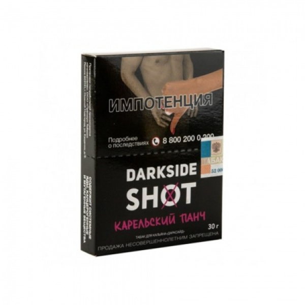 Табак Darkside SHOT Карельский Панч 30 гр в Донецке