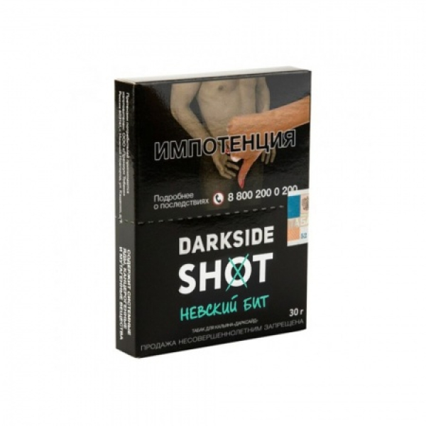 Табак Darkside SHOT Невский Бит 30 гр в Донецке