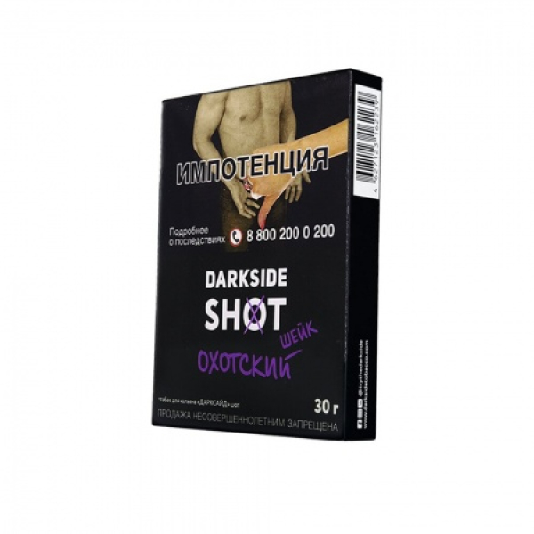 Табак Darkside SHOT Охотский Шейк 30 гр в Донецке