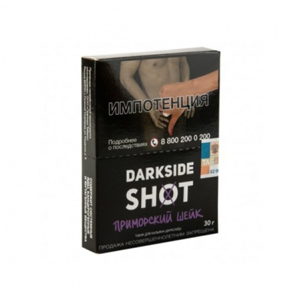 Табак Darkside SHOT Приморский Шейк 30 гр в Донецке