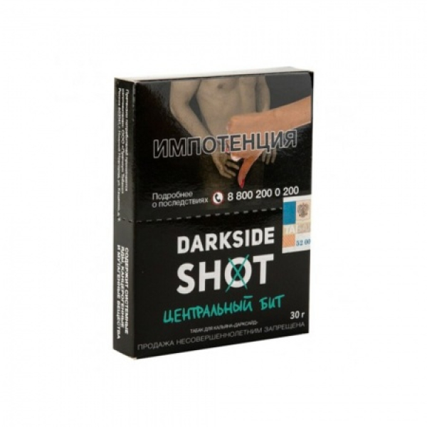 Табак Darkside SHOT Центральный Бит 30 гр в Донецке