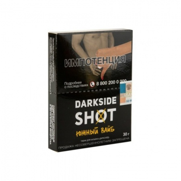 Табак Darkside SHOT Южный Вайб 30 гр в Донецке