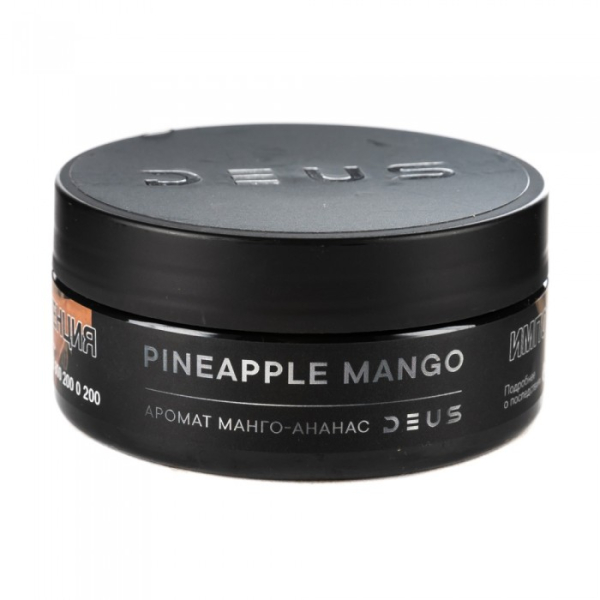 Табак Deus Pineapple Mango (Манго ананас) 100 гр в Донецке
