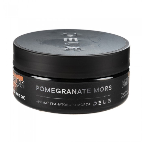 Табак Deus Pomegranate Mors (Гранатовый морс) 100 гр в Донецке