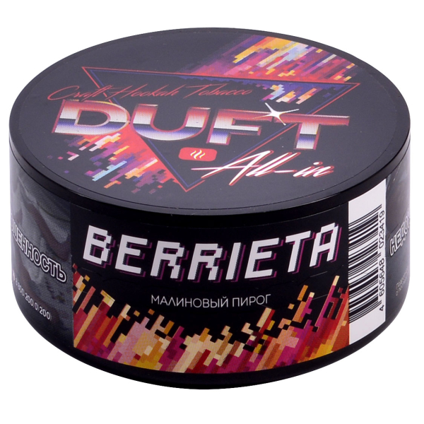 Табак Duft All-In Berrieta 25 грамм в Донецке