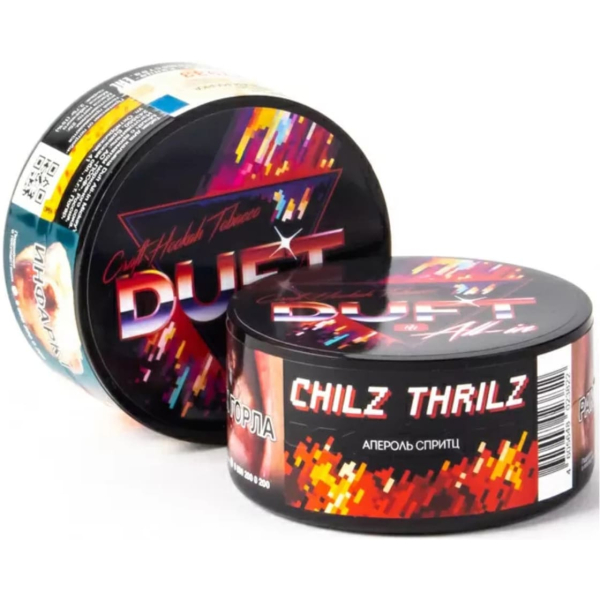 Табак Duft All-In Chilz Thrilz 25 грамм в Донецке