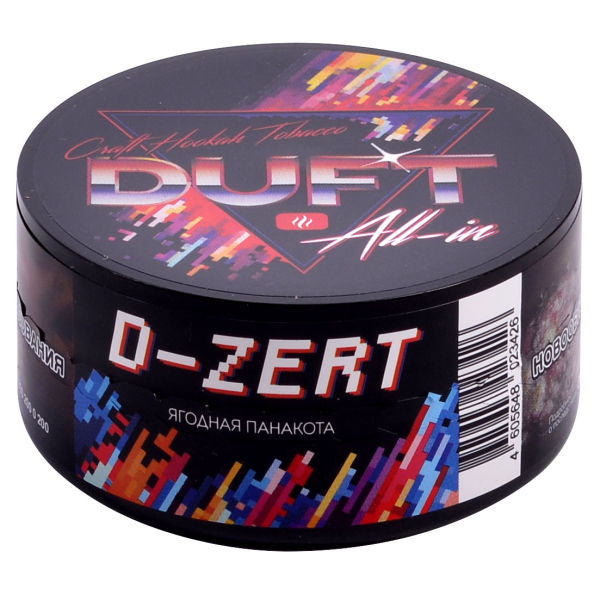 Табак Duft All-In D-Zert 25 грамм в Донецке