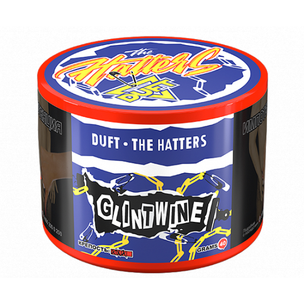 Табак Duft The Hatters Glintweine (Глинтвейн) 40 гр в Донецке