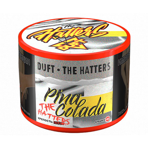 Табак Duft The Hatters Pina Colada (Пина Колада0 40 гр в Донецке