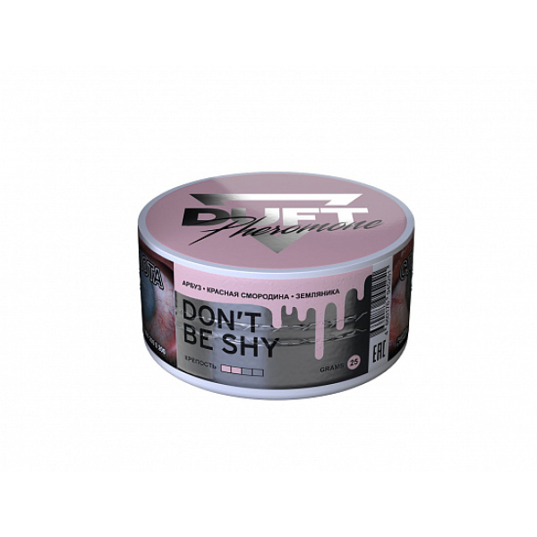 Табак Duft Pheromone Don't Be Shy 25 грамм в Донецке